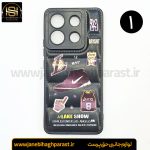 قاب (گارد) موبایل پافری شیائومی poco x6 جانبی حق پرست