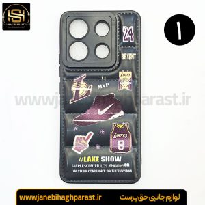 قاب (گارد) موبایل پافری شیائومی poco x6 جانبی حق پرست