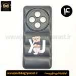 قاب (گارد) موبایل پافری شیائومی redmi 14 c جانبی حق پرست