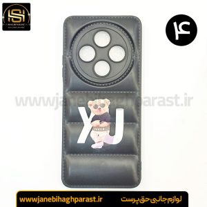 قاب (گارد) موبایل پافری شیائومی redmi 14 c جانبی حق پرست