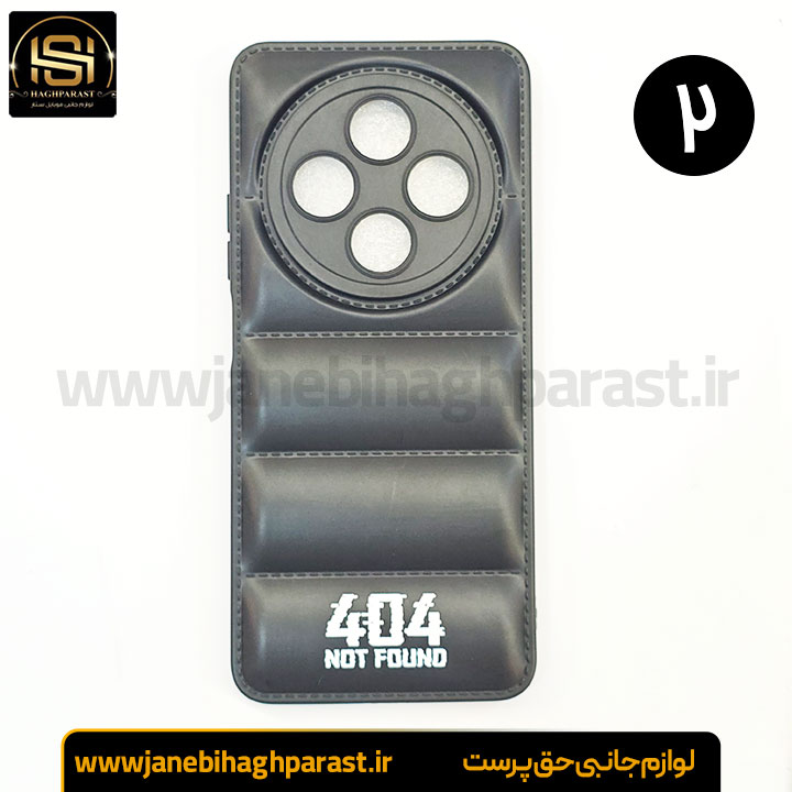 قاب (گارد) موبایل پافری شیائومی redmi 14 c جانبی حق پرست