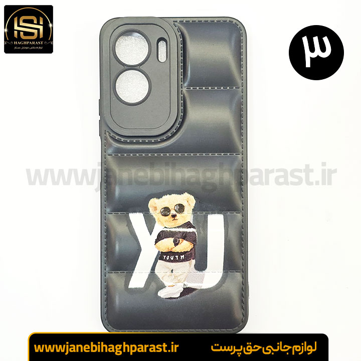 قاب (گارد) موبایل پافری هانر honor 9 lite جانبی حق پرست