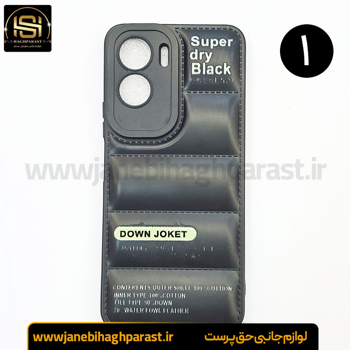 قاب (گارد) موبایل پافری هانر honor 9 lite جانبی حق پرست