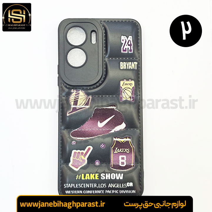 قاب (گارد) موبایل پافری هانر honor 9 lite جانبی حق پرست