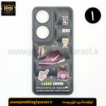 قاب (گارد) موبایل پافری هانر honor x 7 b جانبی حق پرست