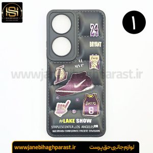 قاب (گارد) موبایل پافری هانر honor x 7 b جانبی حق پرست