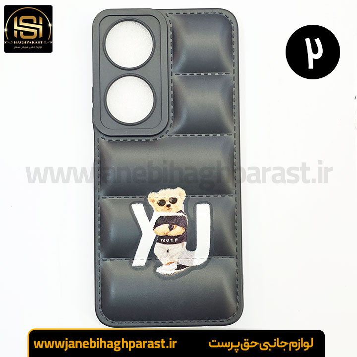 قاب (گارد) موبایل پافری هانر honor x 7 b جانبی حق پرست