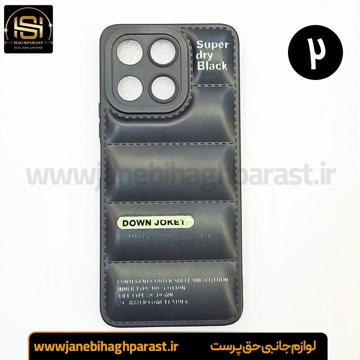 قاب (گارد) موبایل پافری هانر honor x6 a جانبی حق پرست