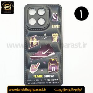 قاب (گارد) موبایل پافری هانر honor x6 a جانبی حق پرست