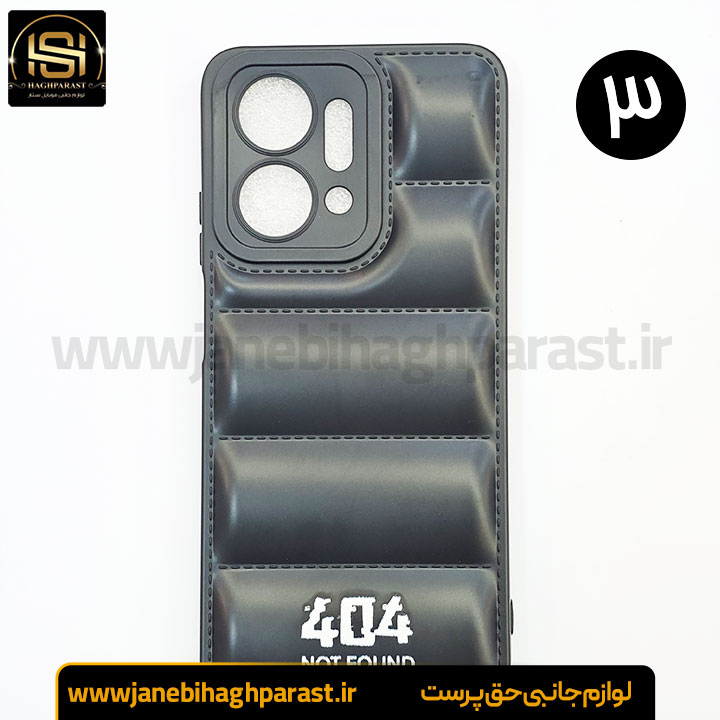 قاب (گارد) موبایل پافری هانر honor x7a جانبی حق پرست