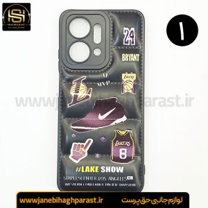 قاب (گارد) موبایل پافری هانر honor x7a جانبی حق پرست