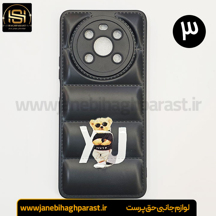 قاب (گارد) موبایل پافری هانر honor x9 جانبی حق پرست