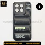 قاب (گارد) موبایل پافری هانر honor x 8 b | جانبی حق پرست