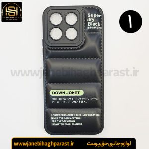 قاب (گارد) موبایل پافری هانر honor x 8 b | جانبی حق پرست