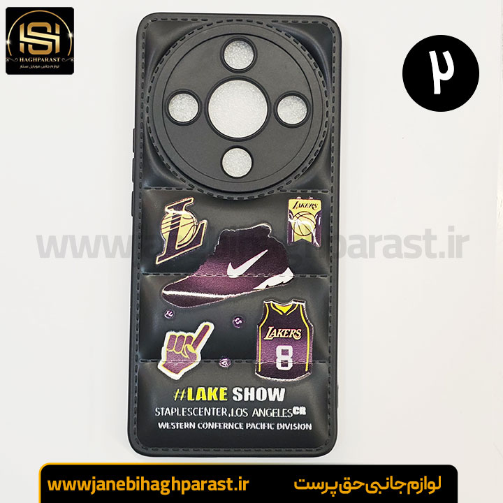 قاب (گارد) موبایل پافری هانر honor x9b | جانبی حق پرست