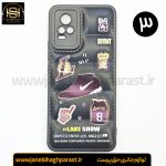 قاب (گارد) موبایل پافری ووکال v20 جانبی حق پرست