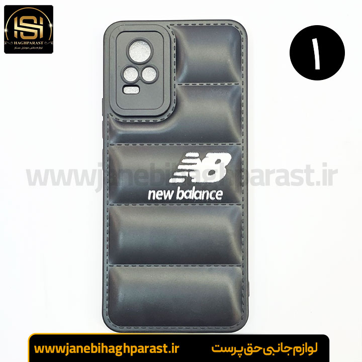 قاب (گارد) موبایل پافری ووکال v20 جانبی حق پرست