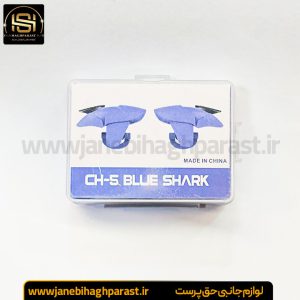 پابجی مگنتی پلاستیکی کد ch-5 جانبی حق پرست