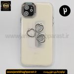 قاب موبایل رزین اپل آیفون IPHONE 11 جانبی حق پرست