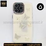 قاب موبایل رزین اپل آیفون IPHONE 15 pro max جانبی حق پرست