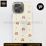 قاب موبایل رزین اپل آیفون IPHONE 16 pro max جانبی حق پرست