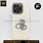 قاب موبایل رزین اپل آیفون IPHONE 16 pro جانبی حق پرست