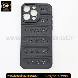 قاب پافری انگشتی اپل آیفون 15 promax جانبی حق پرست