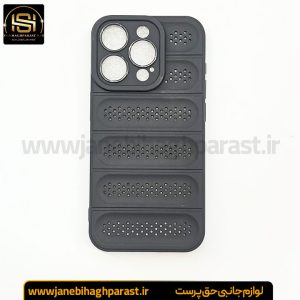 قاب پافری انگشتی اپل آیفون 15pro جانبی حق پرست