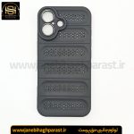 قاب پافری انگشتی اپل آیفون 16 | جانبی حق پرست