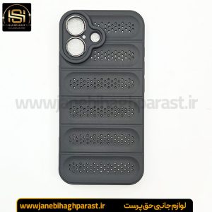 قاب پافری انگشتی اپل آیفون 16 جانبی حق پرست