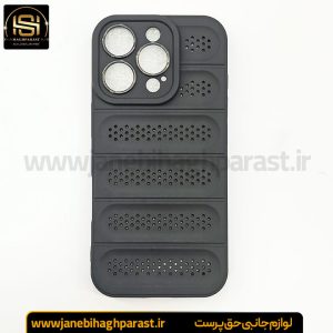 قاب پافری انگشتی اپل آیفون 16 پرو جانبی حق پرست