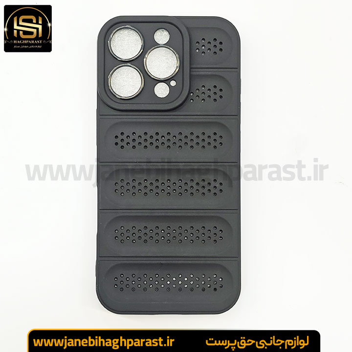 قاب پافری انگشتی اپل آیفون 16 پرو جانبی حق پرست