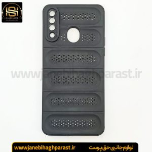 قاب پافری انگشتی سامسونگ A 20s جانبی حق پرست