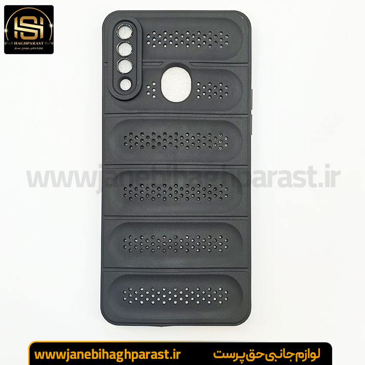 قاب پافری انگشتی سامسونگ A 20s جانبی حق پرست