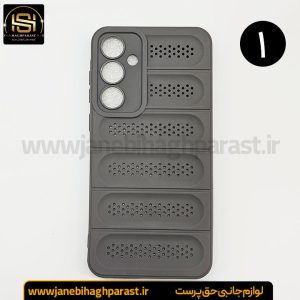 قاب پافری انگشتی سامسونگ A 35 جانبی حق پرست