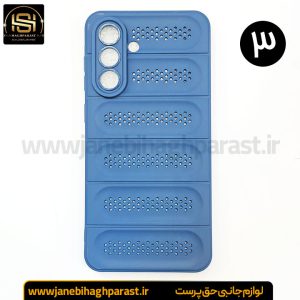 قاب پافری انگشتی سامسونگ A 36 جانبی حق پرست