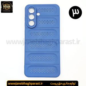 قاب پافری انگشتی سامسونگ A 56 جانبی حق پرست