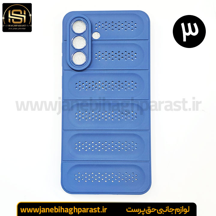 قاب پافری انگشتی سامسونگ A 56 جانبی حق پرست