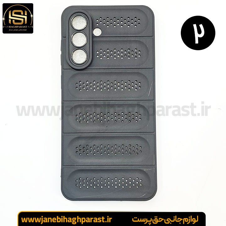 قاب پافری انگشتی سامسونگ A 56 جانبی حق پرست