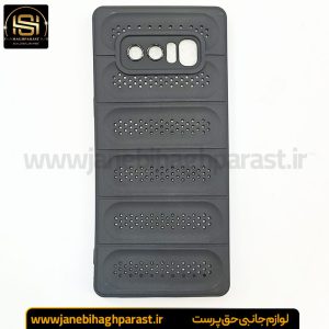 قاب پافری انگشتی سامسونگ Note 8 جانبی حق پرست