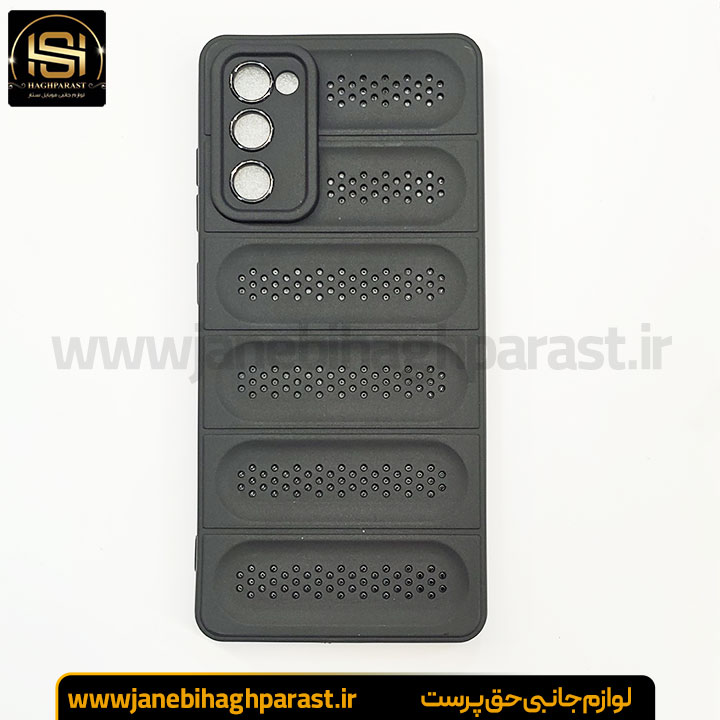 قاب پافری انگشتی سامسونگ S 20 Fe جانبی حق پرست