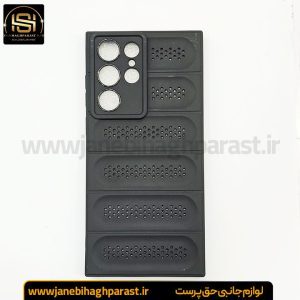 قاب پافری انگشتی سامسونگ S 22 Ultra جانبی حق پرست