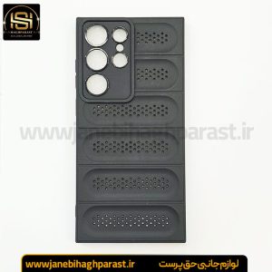 قاب پافری انگشتی سامسونگ S 23 Ultra جانبی حق پرست