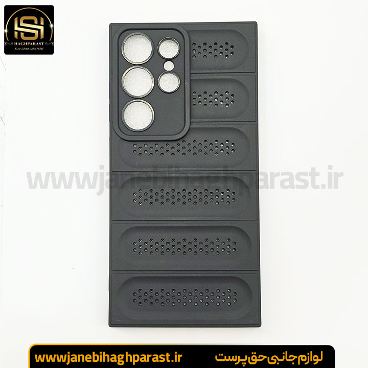 قاب پافری انگشتی سامسونگ S 24 Ultra جانبی حق پرست