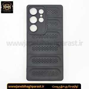 قاب پافری انگشتی سامسونگ S 25 Ultra جانبی حق پرست