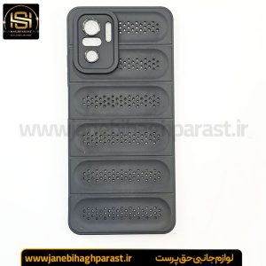 قاب پافری انگشتی شیائومی Note 10s جانبی حق پرست