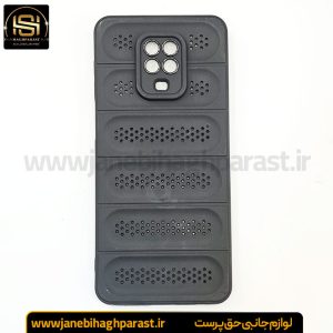 قاب پافری انگشتی شیائومی Note 9s جانبی حق پرست