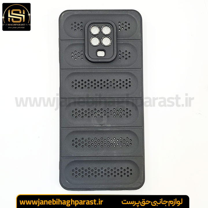 قاب پافری انگشتی شیائومی Note 9s جانبی حق پرست