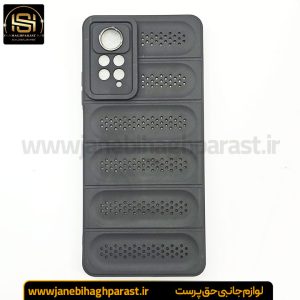 قاب پافری انگشتی شیائومی note 11 pro 4g جانبی حق پرست
