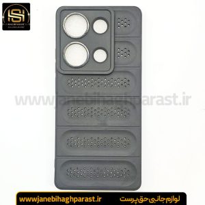قاب پافری انگشتی شیائومی note 13 pro 4g جانبی حق پرست
